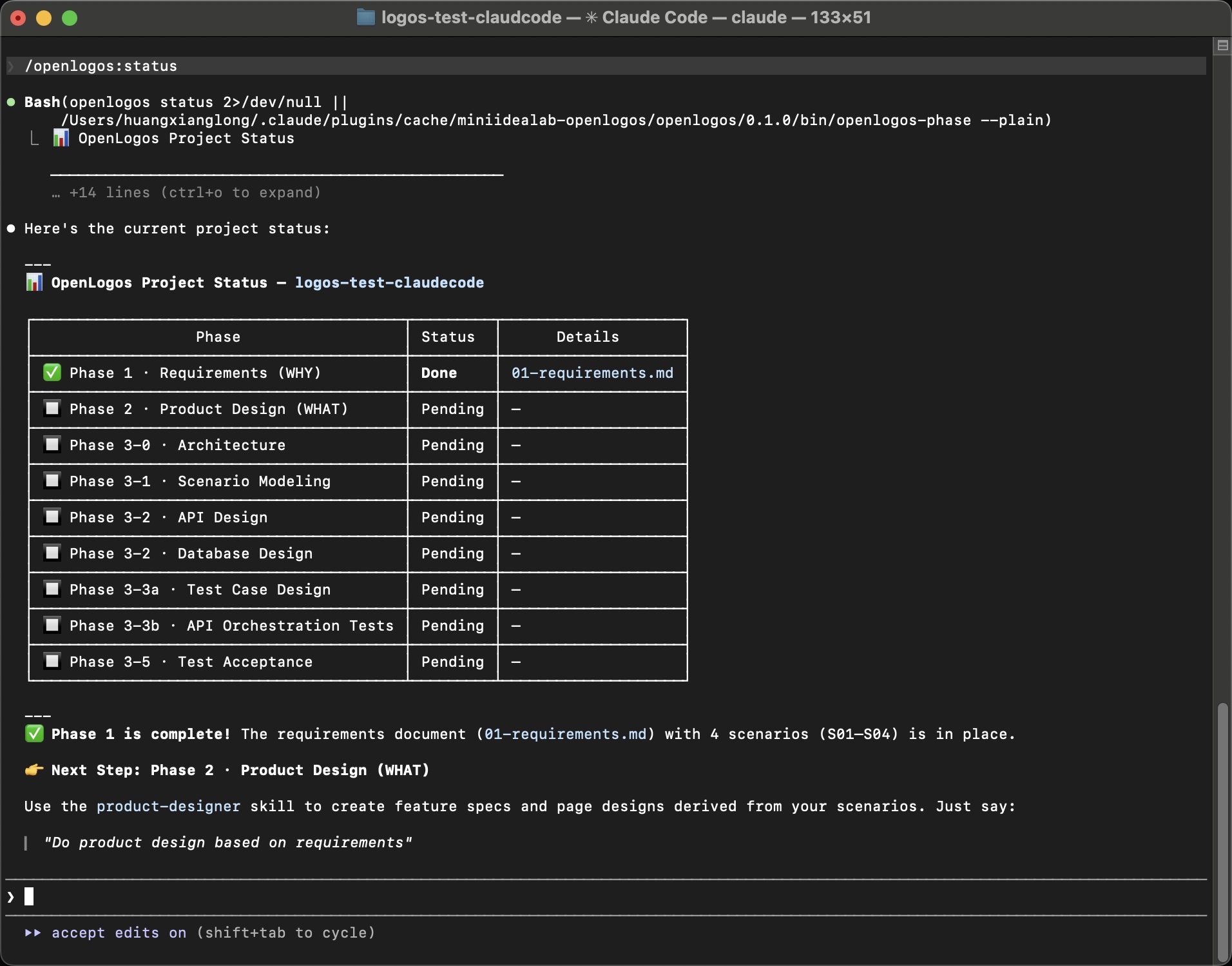 Phase 1 complete — status shows Done